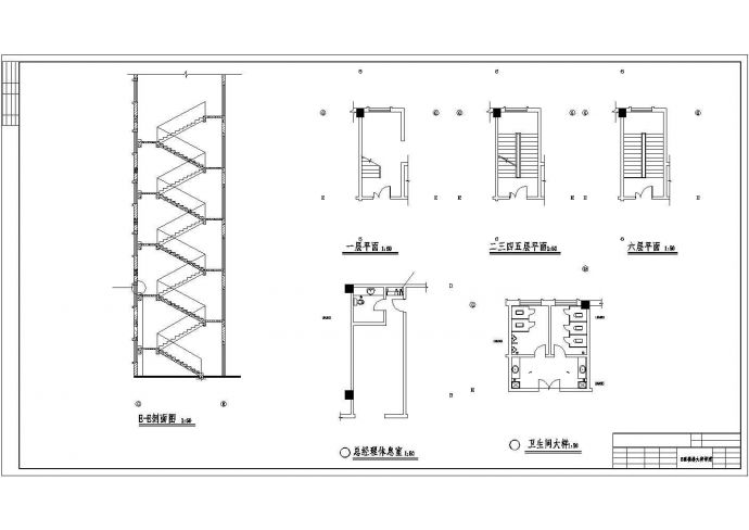 办公楼全套图纸CAD平立剖面图_图1