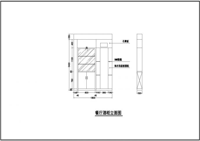 某家装公司住宅设计施工CAD图纸_图1