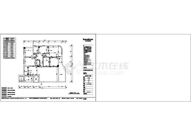 尚品2幢701室住宅装修施工图-图二