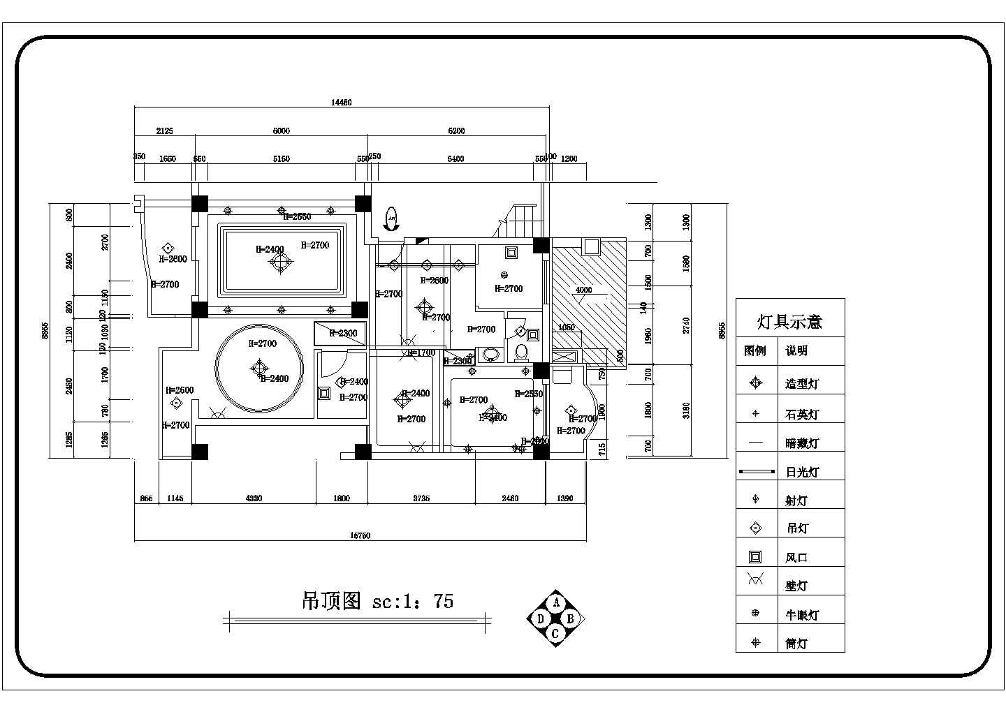 威海市某完整室内家装设计cad平面施工图（附原始户型图）