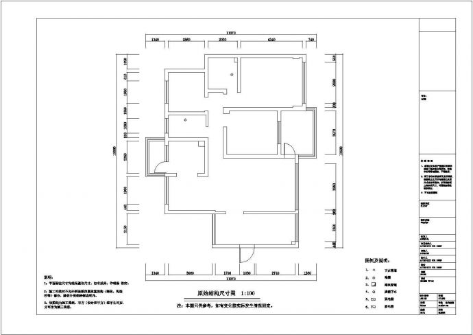 某四房二厅户型私家住宅现代风格室内装修设计cad全套施工图（含高清效果图）_图1