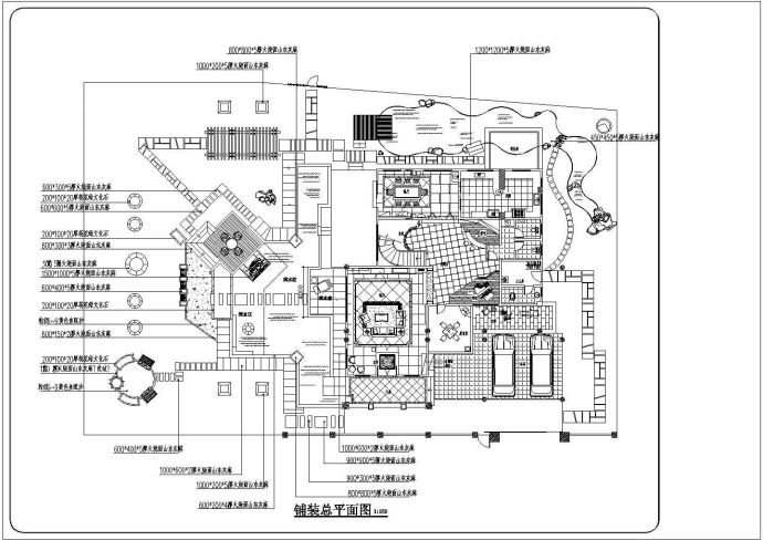 某现代高档别墅景观绿化规划设计cad全套施工图（含水电设计）_图1