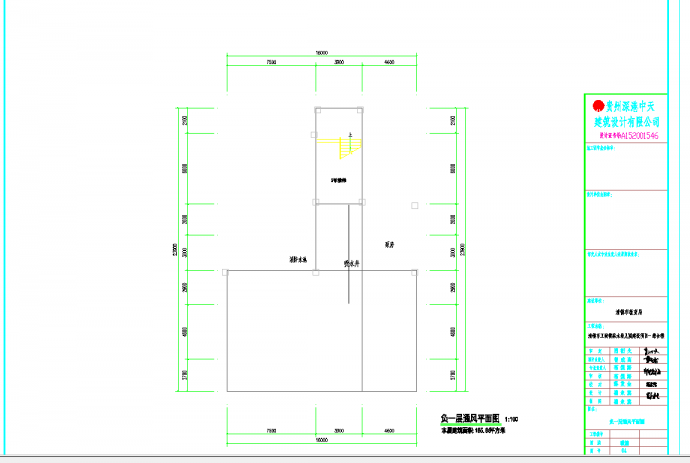 某地蔡水幼儿园建设项目综合楼暖通CAD图纸_图1