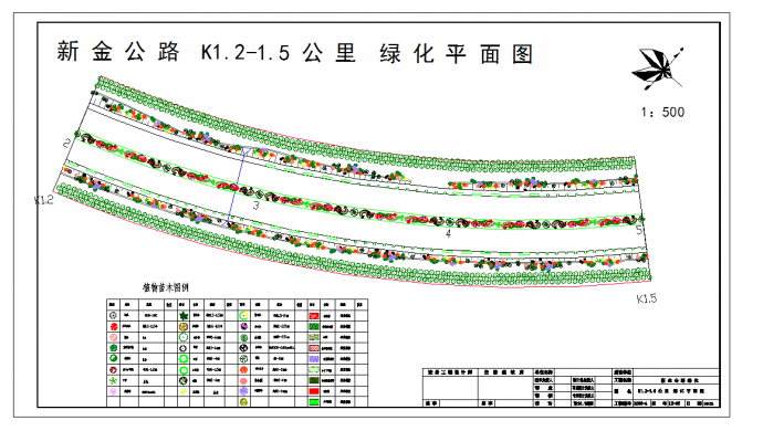 某地黑龙江城市道路绿化施工图CAD图纸_图1