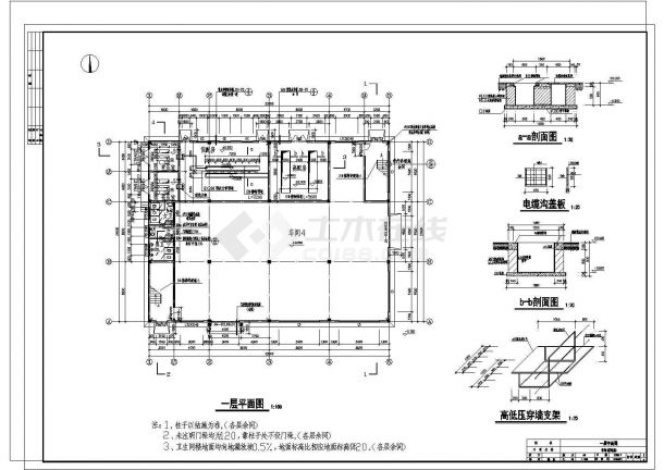 某车间配电房CAD设计框架结构完整图纸-图二