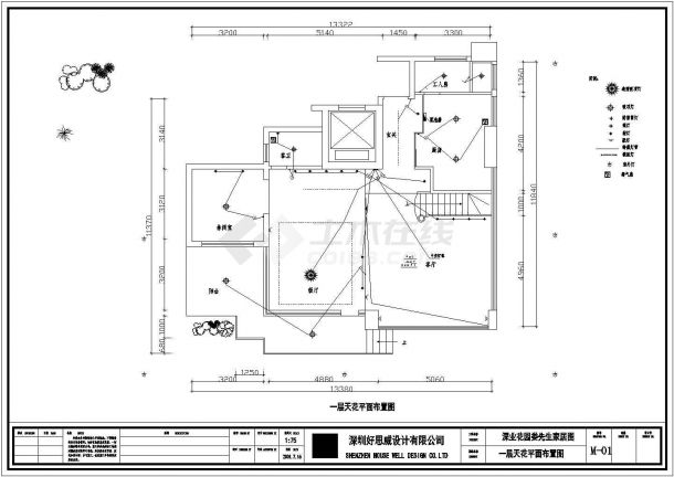 深圳市安华家园小区2层独栋别墅全套装修装饰设计CAD图纸-图一
