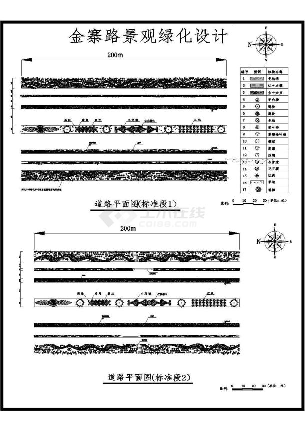 某金寨路景观绿化CAD详细设计平面图-图一