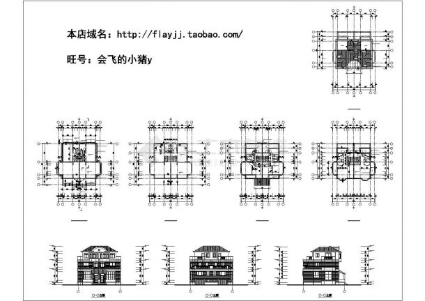 【镇江市】三层双拼别墅设计cad图纸，共8张-图一