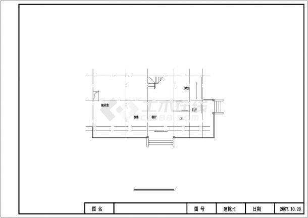西宁市南平新村某3层砖混结构别墅建筑设计CAD图纸（含围墙和楼梯图）-图一