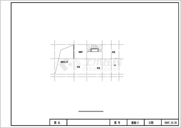 西宁市南平新村某3层砖混结构别墅建筑设计CAD图纸（含围墙和楼梯图）-图二