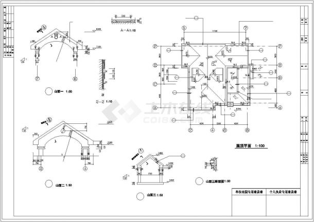 泰州市安和园别墅区3层砖混结构独栋别墅建筑设计CAD图纸（含水电图）-图一