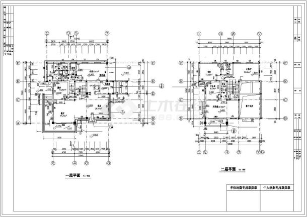 泰州市安和园别墅区3层砖混结构独栋别墅建筑设计CAD图纸（含水电图）-图二