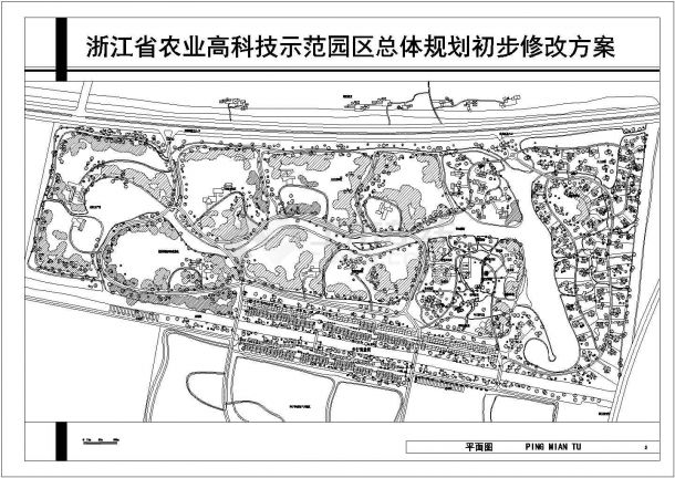 某农业高科技示范园区CAD设计大样规划-图二