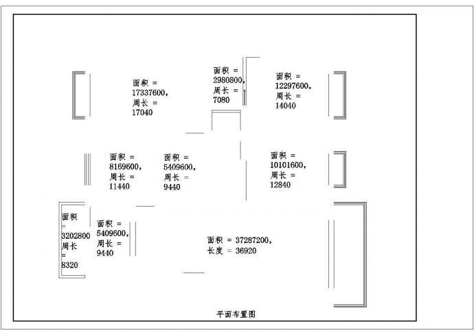 汉口市某高档小区详细家装CAD立面剖面施工图_图1