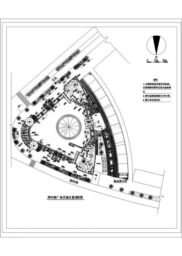 某淮河源广场CAD建筑设计规划完整施工图-图二