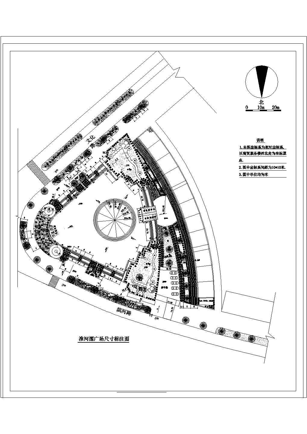 某淮河源广场CAD建筑设计规划完整施工图