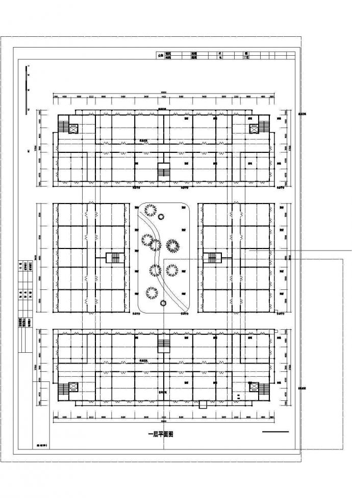 某上海服装机械城二期工程CAD框架结构设计方案_图1