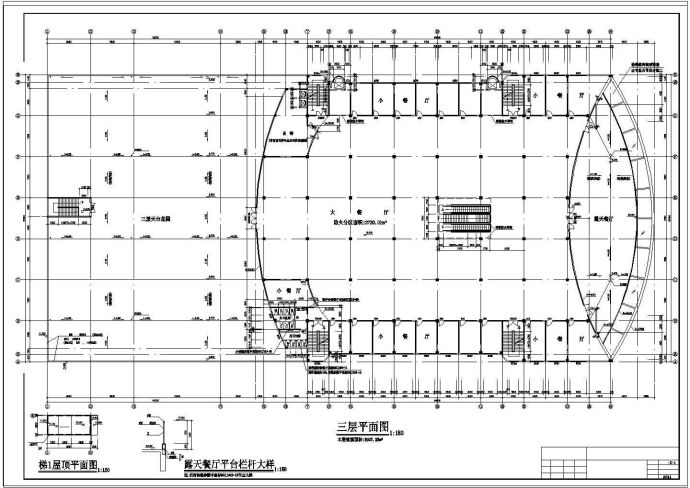 龙归商贸城设计建筑施工cad图纸_图1