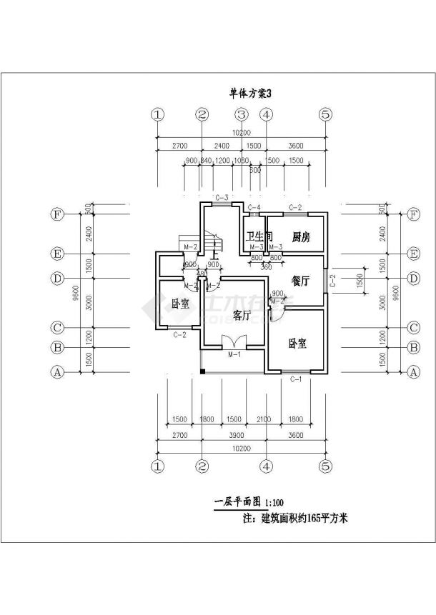 天津市和平村某165平米双层砖混农村住宅楼建筑设计CAD图纸-图二
