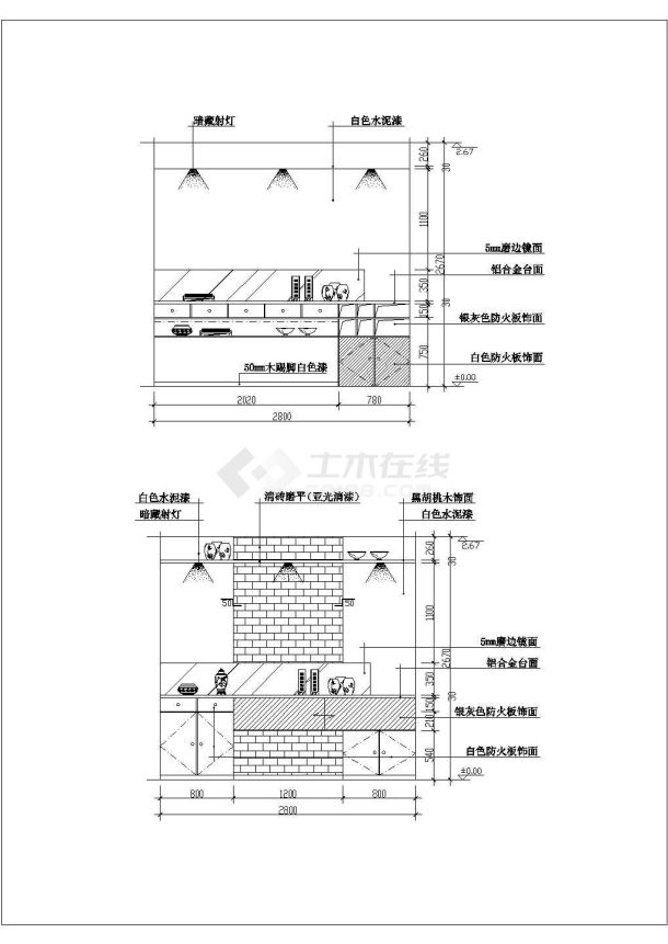 南京某郊区别墅全套家装大全之餐厅装修设计cad图纸-图一