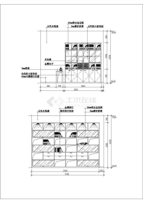 苏州某小区样板房家装大全之书房全套装修施工设计cad图纸-图二