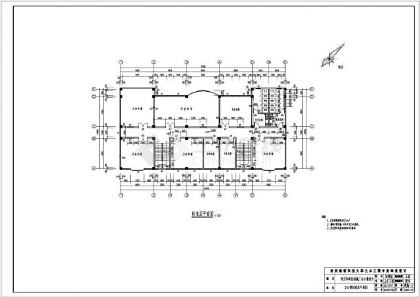 某1550平机械厂三层办公楼建筑结构毕业设计图纸（含计算书）-图一