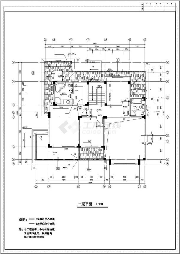 呼和浩特市顺兰园小区2层砖混结构别墅建筑设计CAD图纸（含效果图）-图一