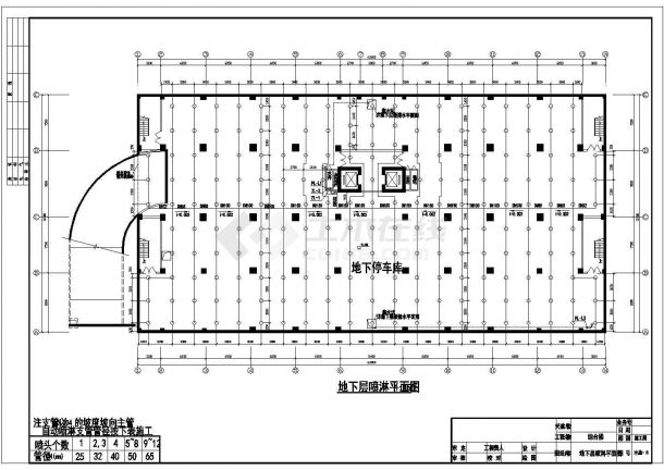 某地长63米 宽32米 -1+13层商场单身公寓楼水施工图-图一