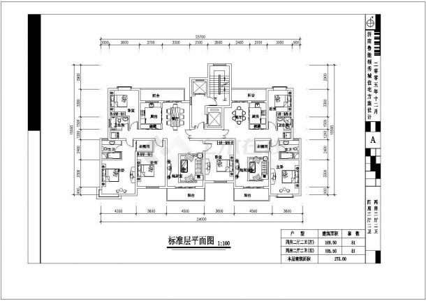 某地区多户型住宅楼设计施工CAD平面图纸-图二