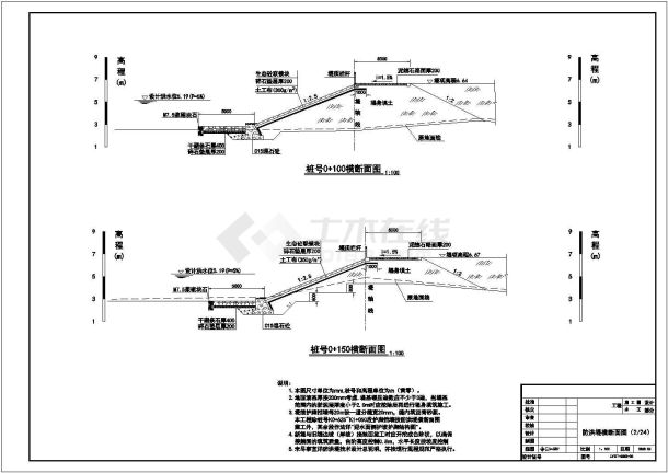 【四川】某地防洪堤工程全套施工设计cad图纸(含防洪堤技术设计总说明)-图一