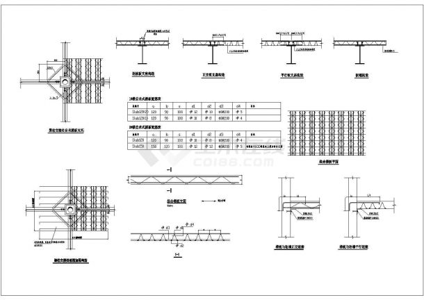 某电子厂钢筋桁架楼承板构造厂房全套设计CAD图纸-图二