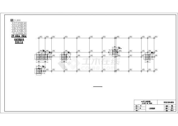 【5层】6900平米综合楼商场毕业结构施工配筋设计cad图-图一