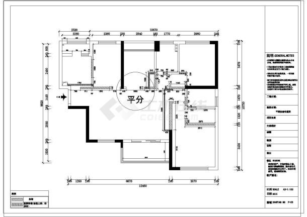 某小区现代(三房)住宅装修施工图-图二