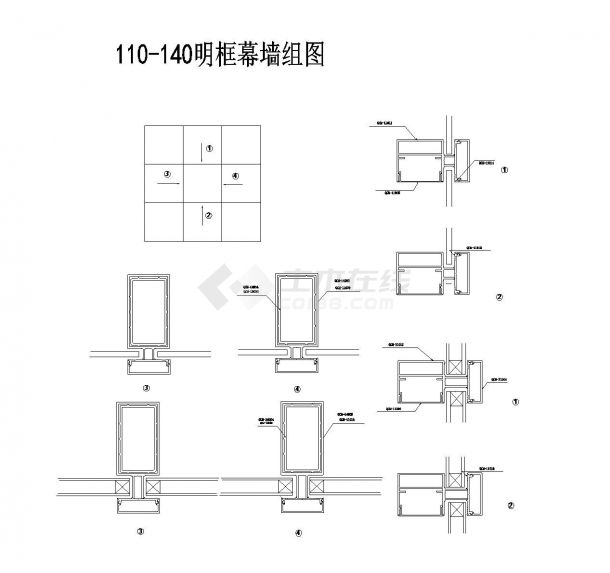 某建筑工程幕墙节点施工设计CAD套图-图一