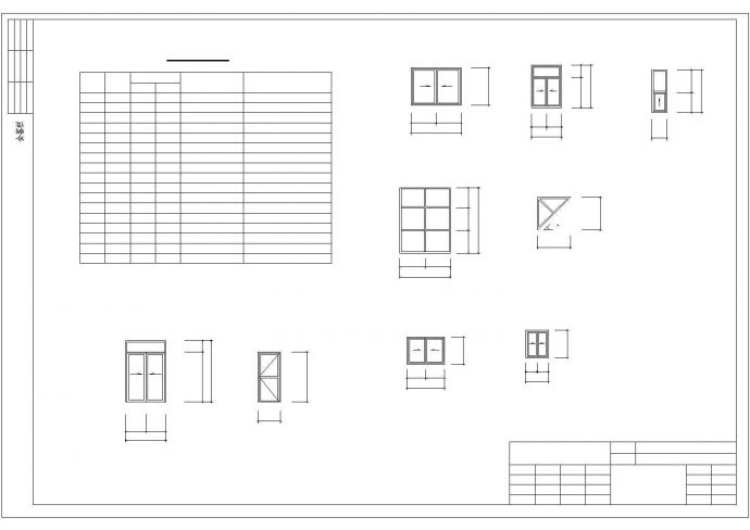 青岛市鹿福村某2层砖混结构乡村别墅全套建筑设计CAD图纸_图1