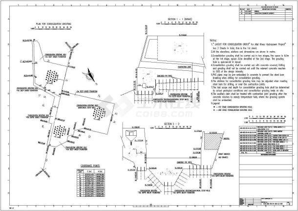 【江苏】坝基固结灌浆详细cad施工布置设计图纸(含设计说明)-图一