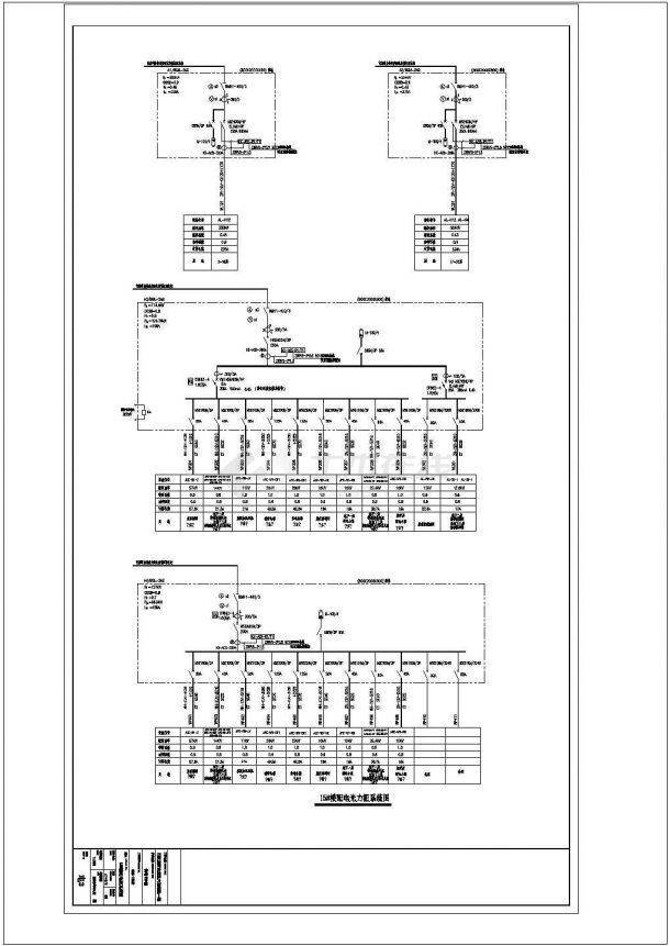 北方某地高层住宅楼建筑一整套电气cad设计图纸(含电力平面图，照明平面图)-图二