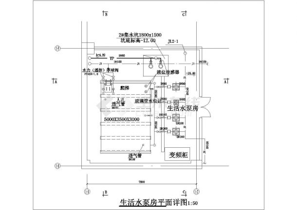 北京某酒店生活水泵房全套建筑施工设计cad图纸-图二