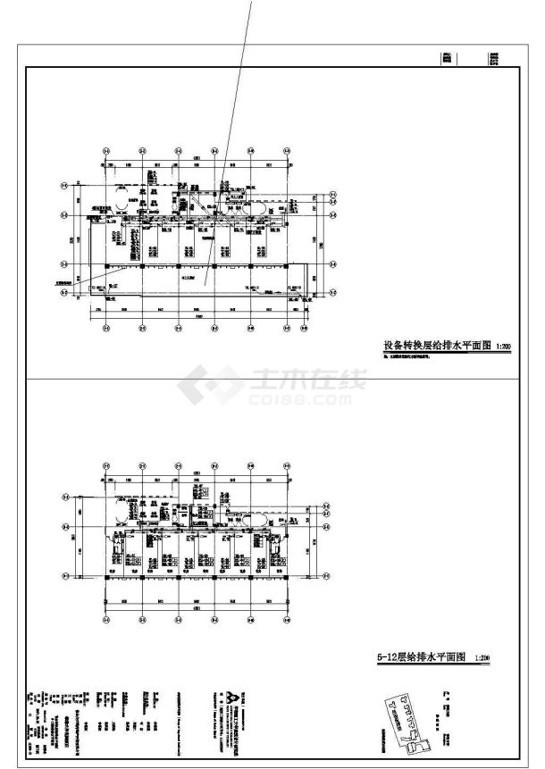 赣州白天鹅酒店给排水详细建筑施工图-图二