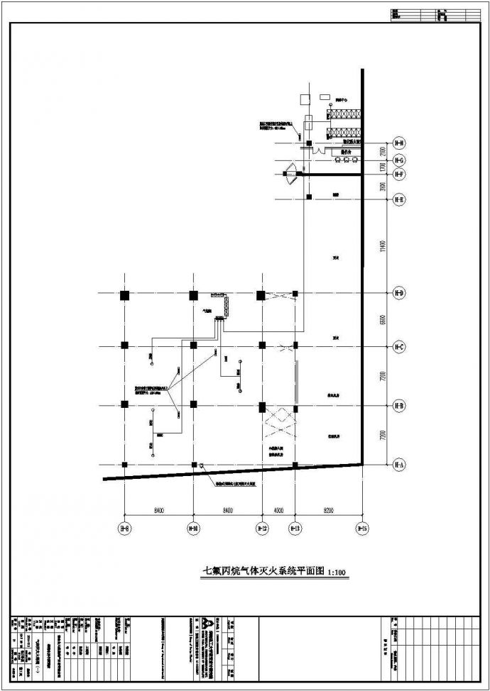 漳州白天鹅酒店气体灭火CAD电气设计完整图_图1