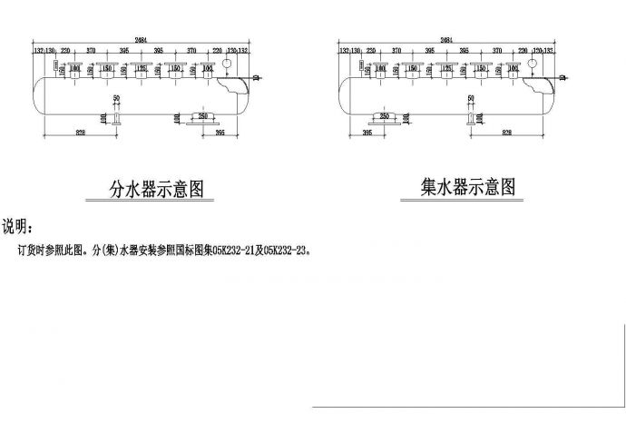 某地大型超市中央空调全套设计cad平面施工图(含设计说明)_图1
