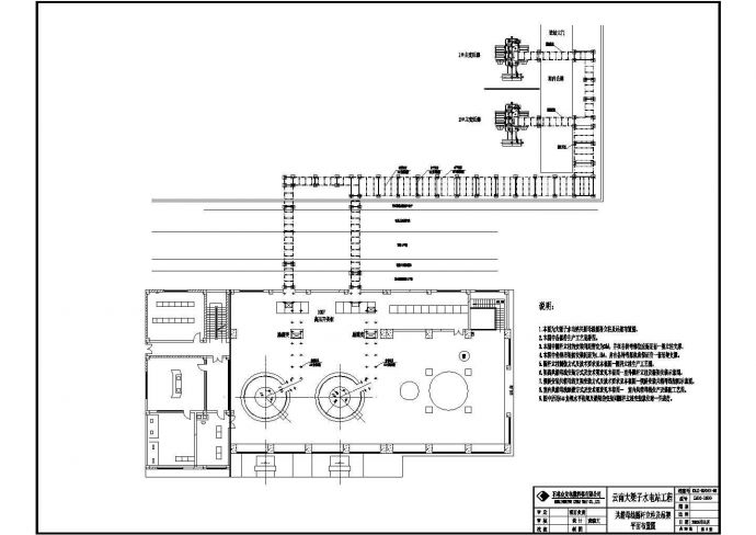 某地大型水电站共箱母线cad施工设计图(含共箱母线侧视总图)_图1