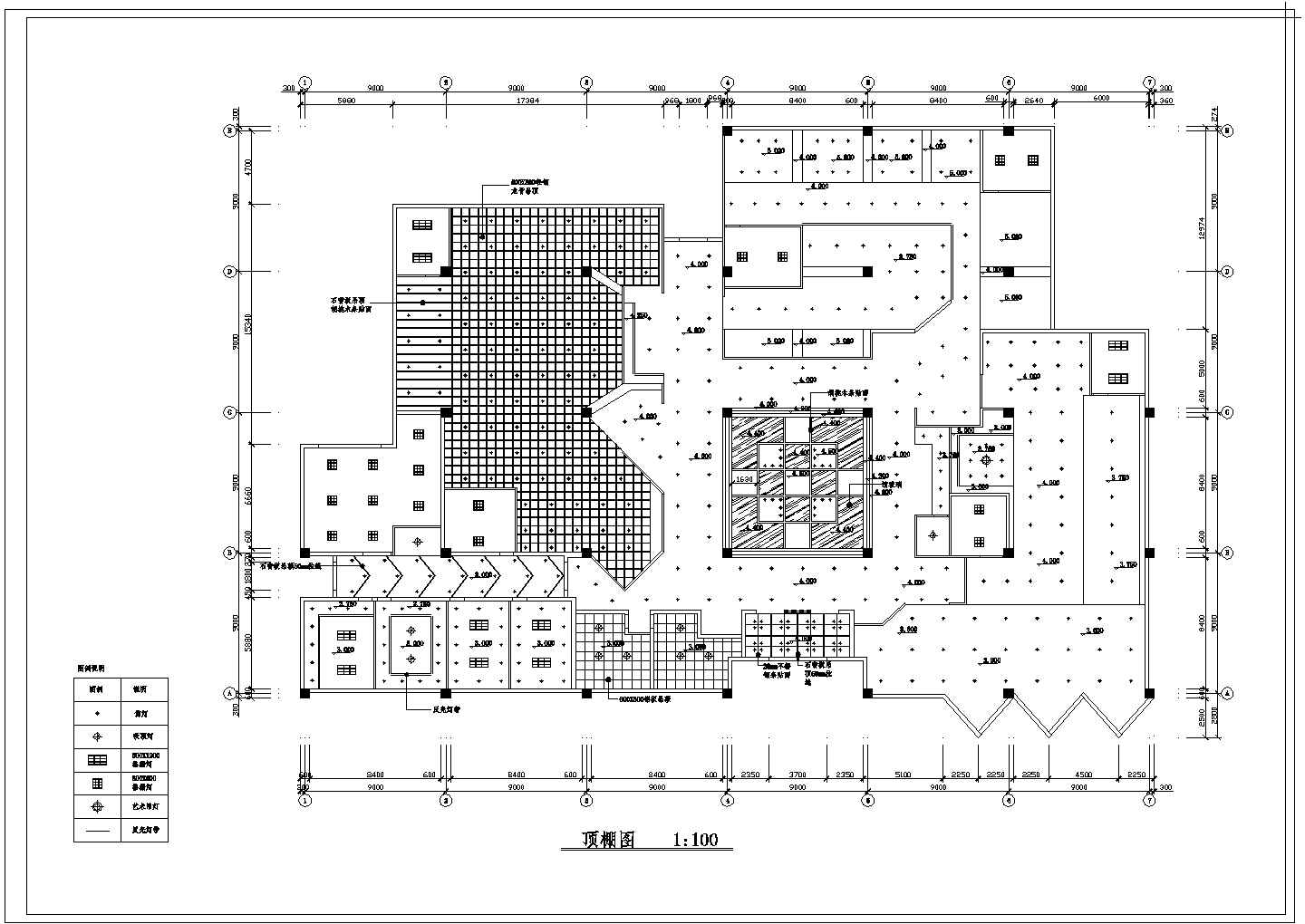 哈尔滨市道区新村某民居住宅楼全套平面装修设计CAD图纸