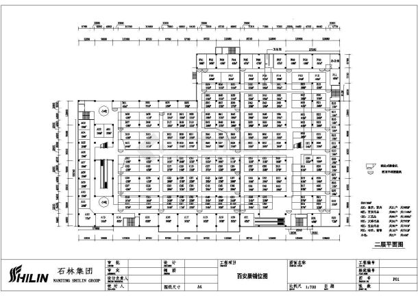 某市经典百货商场监控CAD图-图一