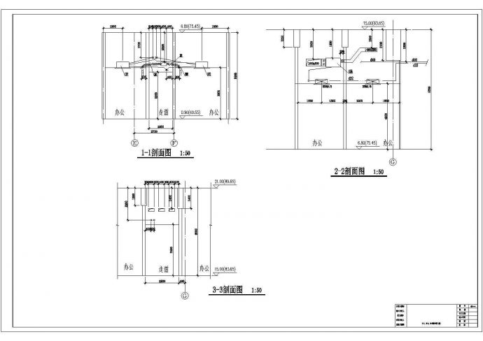 某铁路工程空调全套设计cad图纸(含冷冻机房平面及空调水系统图)_图1