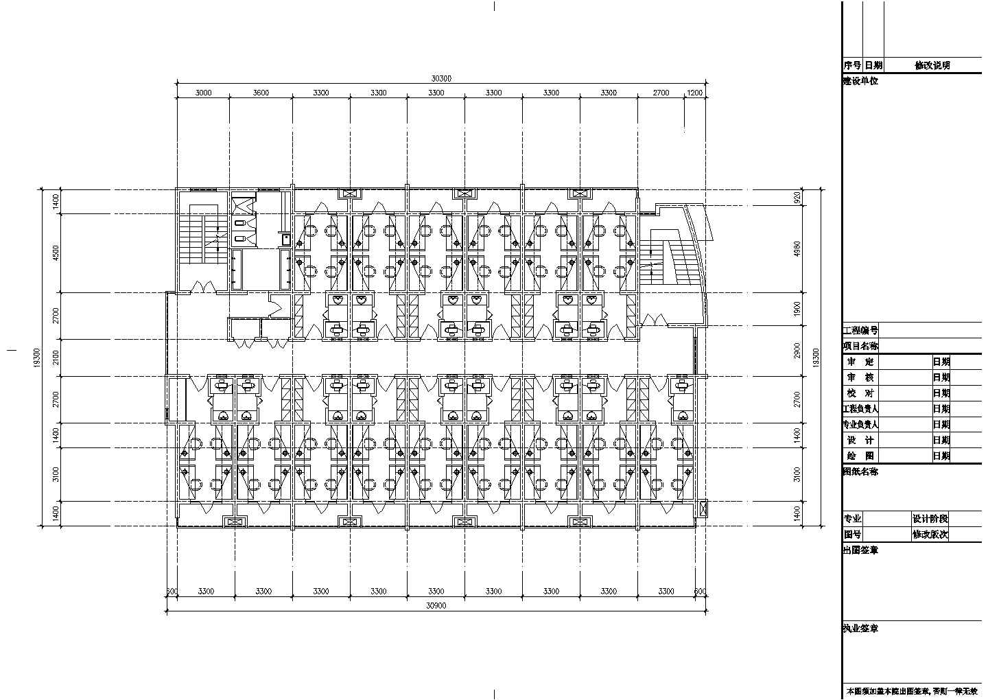 青岛市某大型商场商铺建筑设计CAD布置图