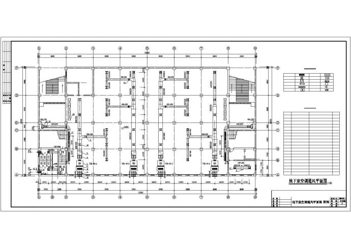 中型商场中心建筑中央空调工程系统设计施工图_图1