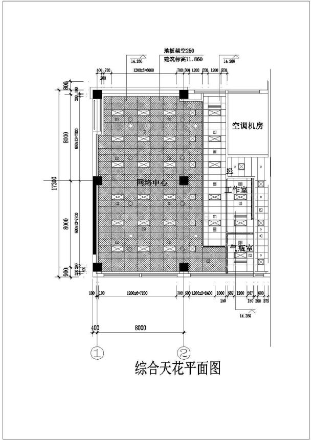 网络机房气体灭火图 cad图纸-图一