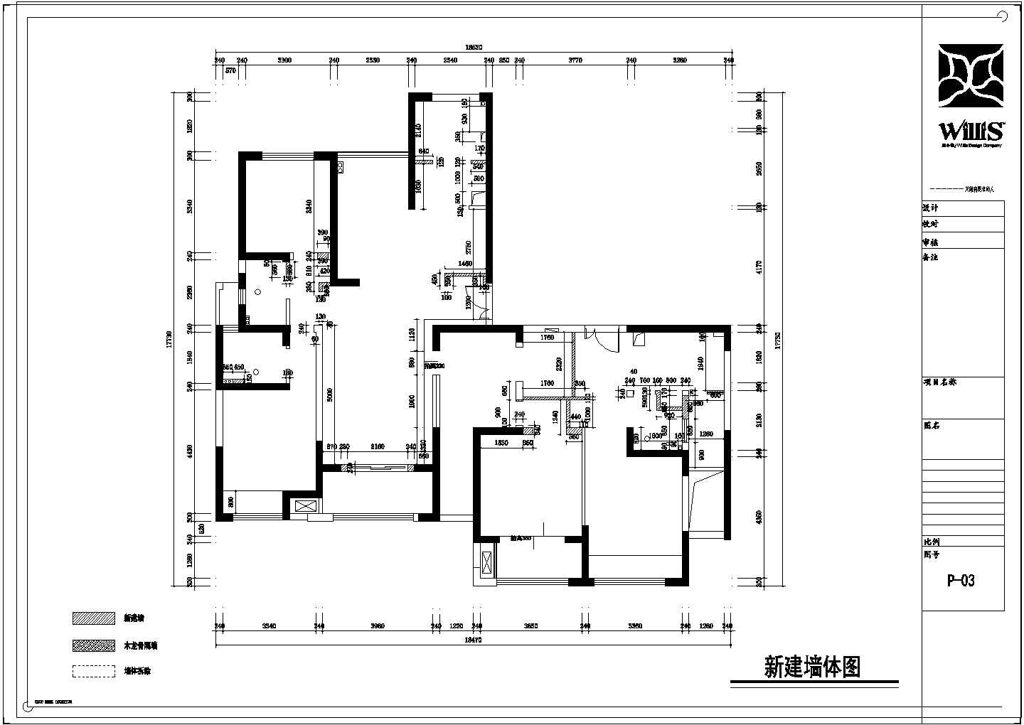 苏州常熟140平公寓装修施工图－－新中式意境-经典实景