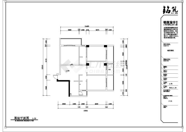 都市后花园住宅装修施工图-图一